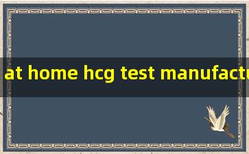at home hcg test manufacturers